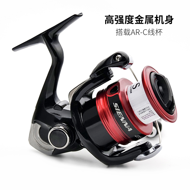 SHIMANO SIENNA Spinning Fishin - đánh giá và giá Daiwa Reel Fuego